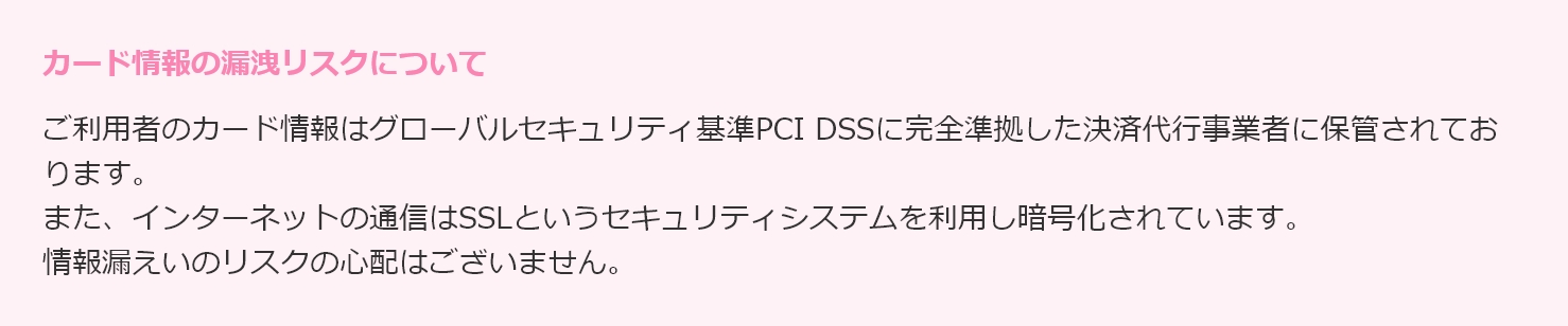 サンプル画像