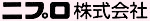 ニプロ株式会社