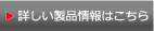 ユーザが追加した画像