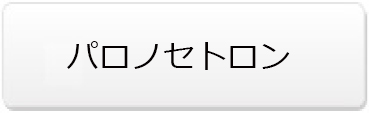 ユーザが追加した画像