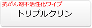 ユーザが追加した画像