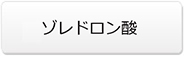 ユーザが追加した画像