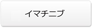 ユーザが追加した画像