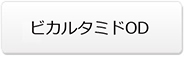 ユーザが追加した画像