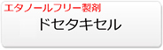 ユーザが追加した画像