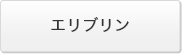 ユーザーが追加した画像
