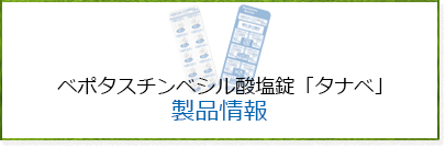 ユーザが追加した画像