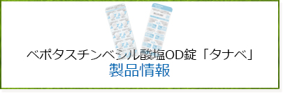 ユーザが追加した画像