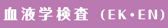 ユーザが追加した画像