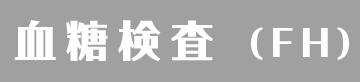 ユーザが追加した画像