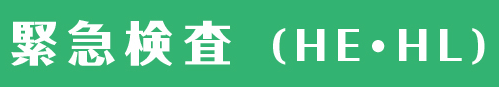ユーザが追加した画像