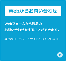 ユーザが追加した画像