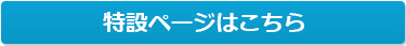 ユーザが追加した画像