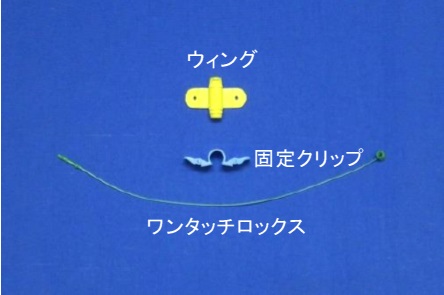 ユーザが追加した画像