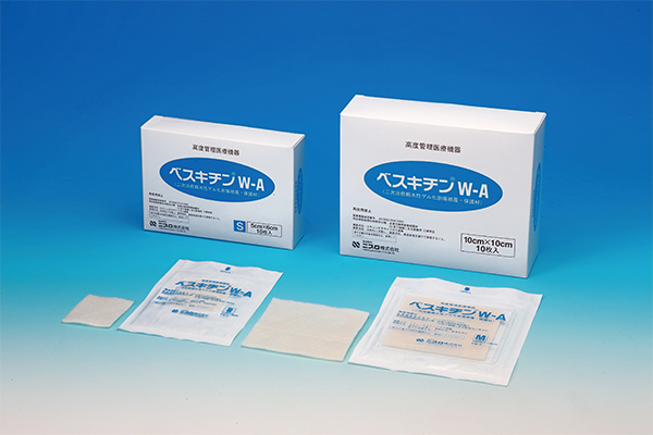 皮膚欠損用創傷被覆関連の写真