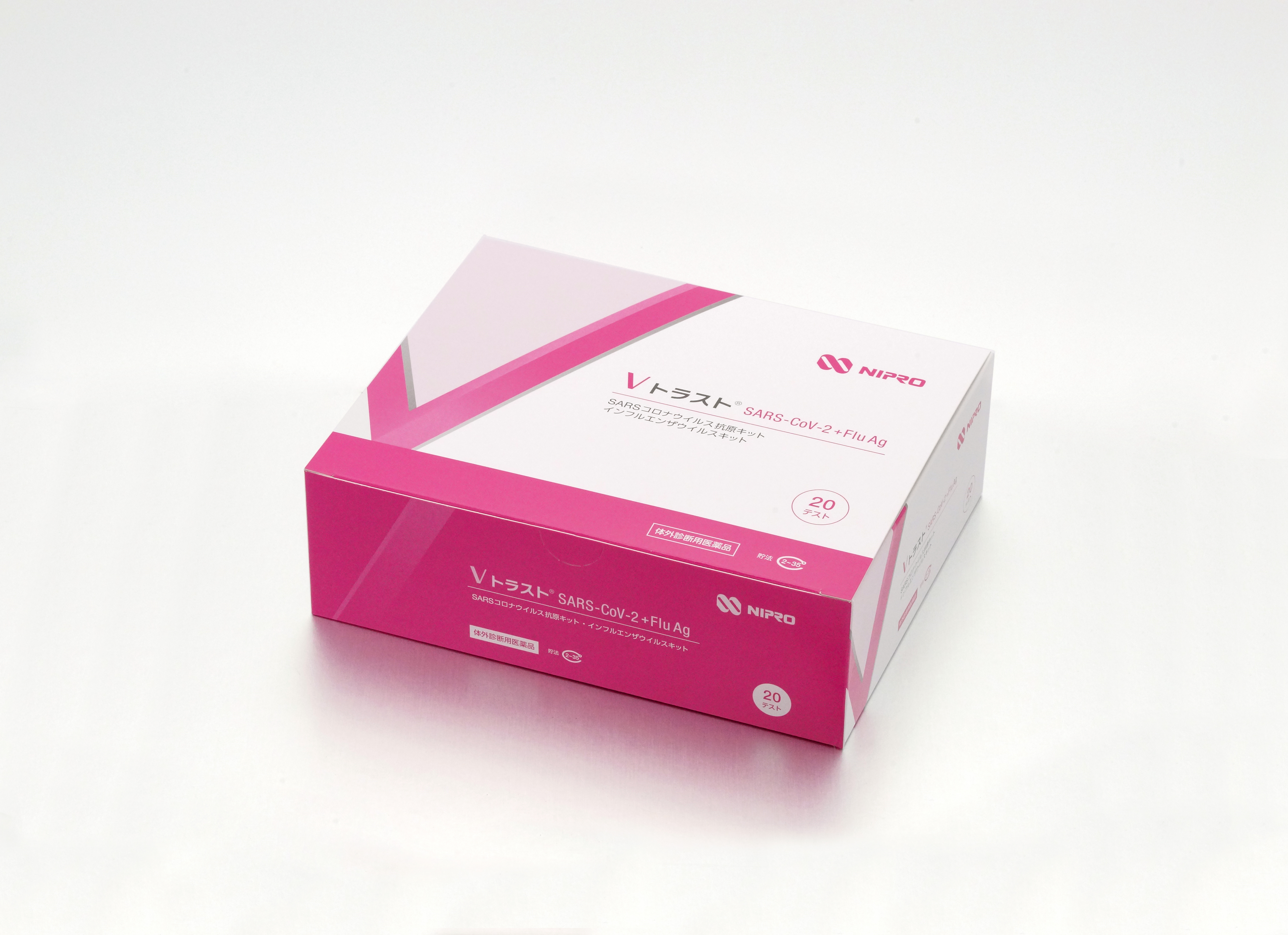 Vトラスト　SARS-CoV-2 + Flu Agの写真
