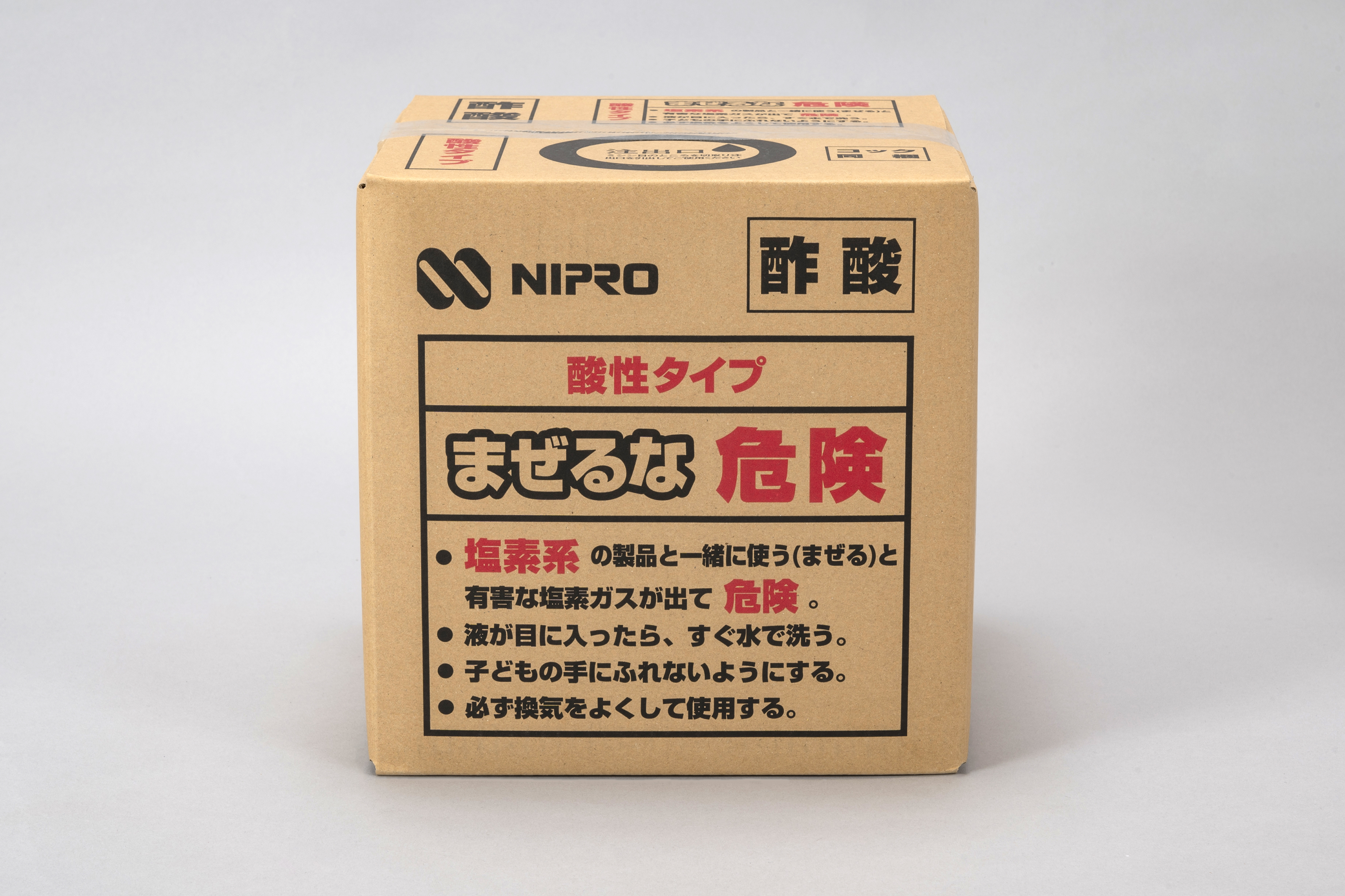 酢酸の写真